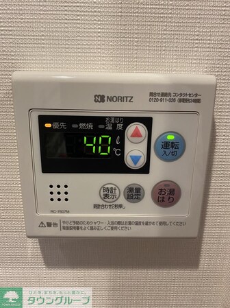 ミリア・レジデンス浅草橋の物件内観写真